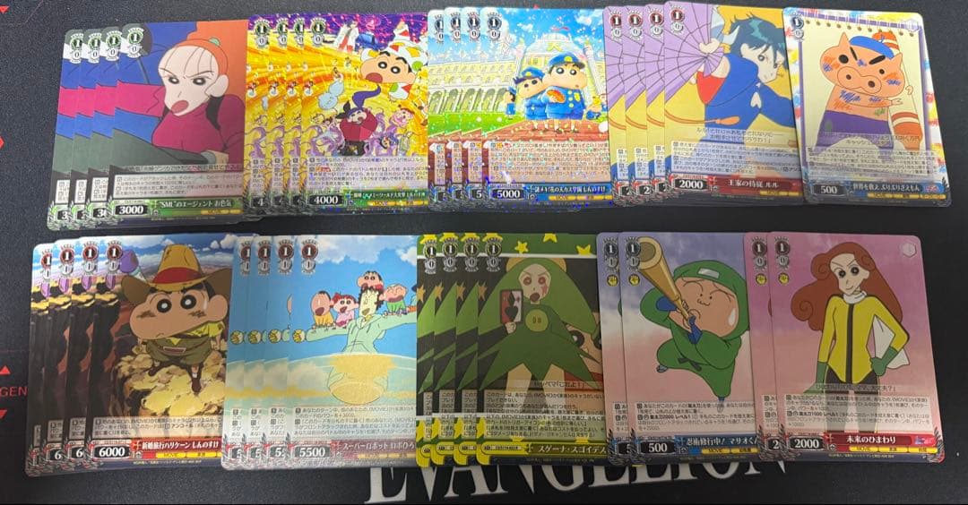 画像6枚】ヴァイスシュヴァルツ 映画クレヨンしんちゃん まとめ売り