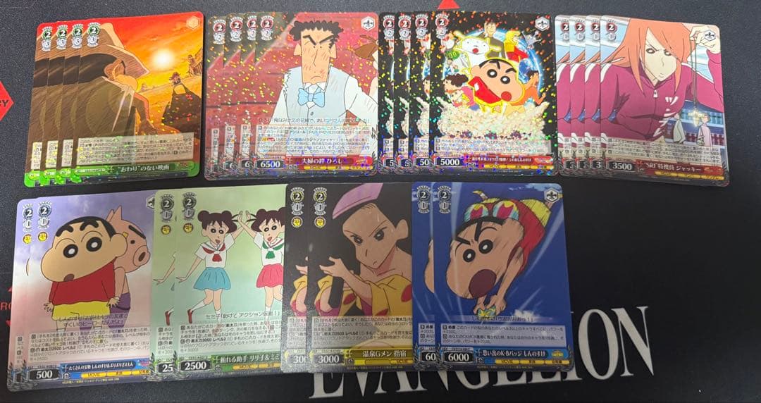 画像6枚】ヴァイスシュヴァルツ 映画クレヨンしんちゃん まとめ売り