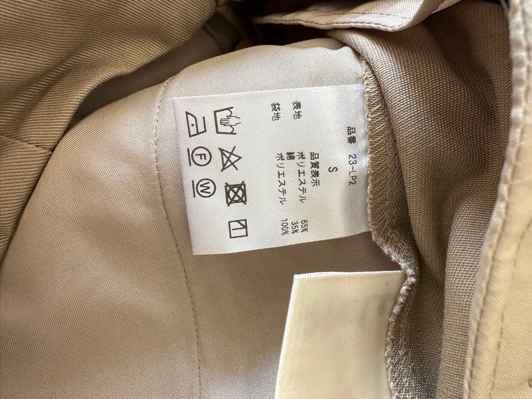 nala 2025 コクーンチノパンツ ベージュ