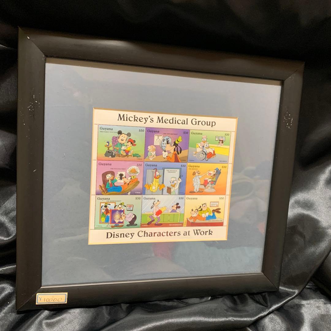 ディズニーキャラクター 記念切手 インテリア