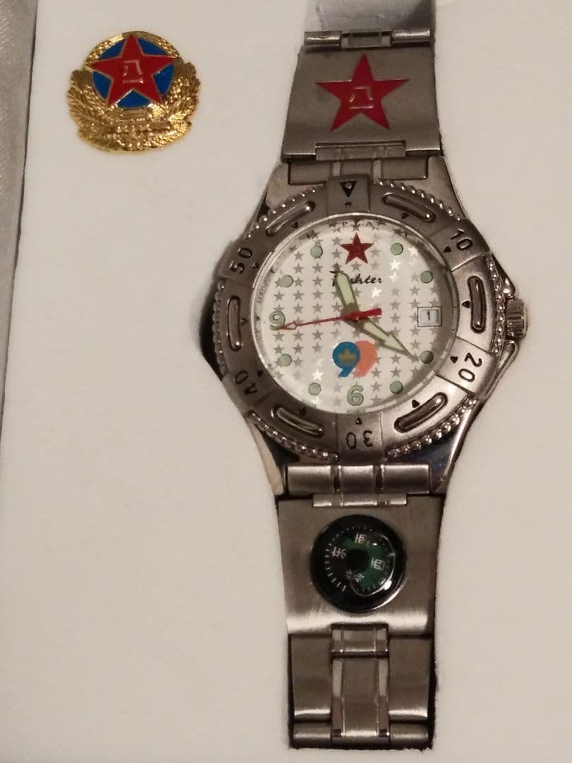 中国人民解放軍腕時計ピンズセット - メルカリ