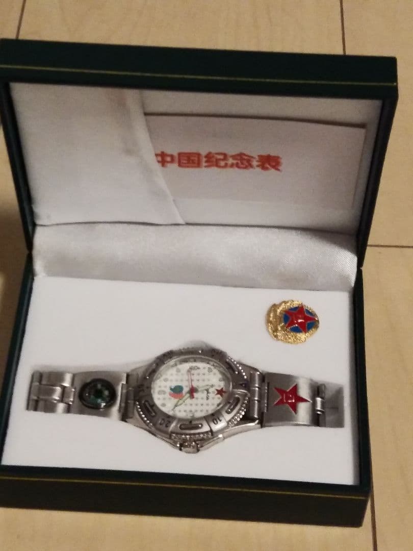 中国人民解放軍腕時計ピンズセット - メルカリ