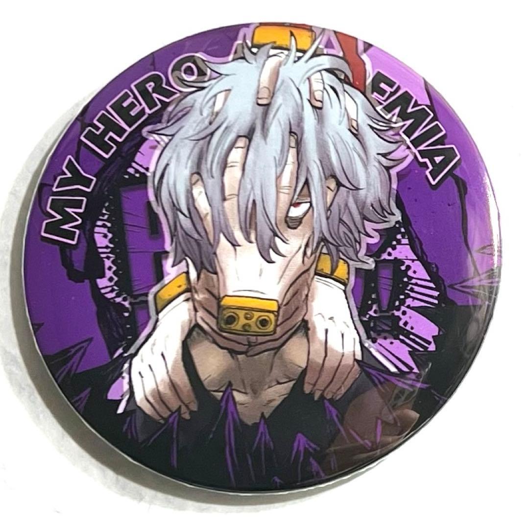 死柄木弔 原作 缶バッジ 僕のヒーローアカデミア - メルカリ