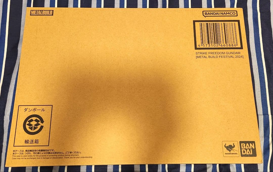 新品 メタルビルド L BUILD ストライクフリーダムガンダム2024