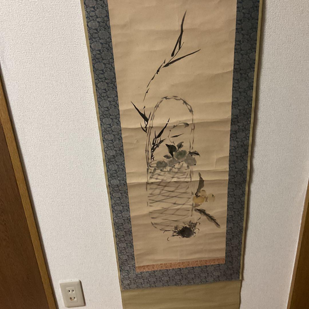 紙本 淡彩水墨画 靜物 不思議な作品です 無落款