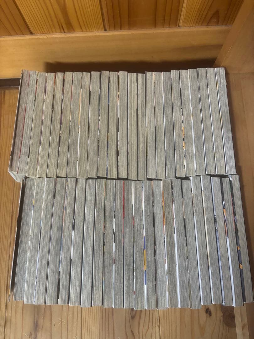 ハイキュー 1〜45全巻セット