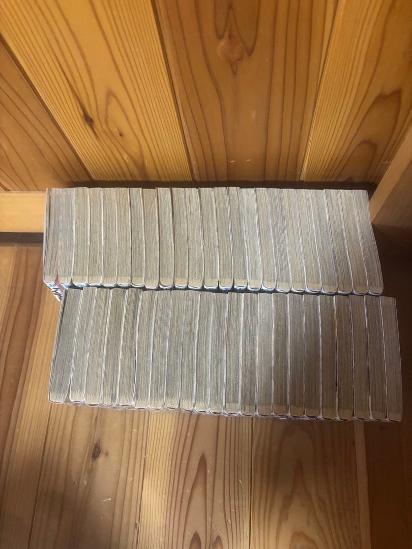 ハイキュー 1〜45全巻セット