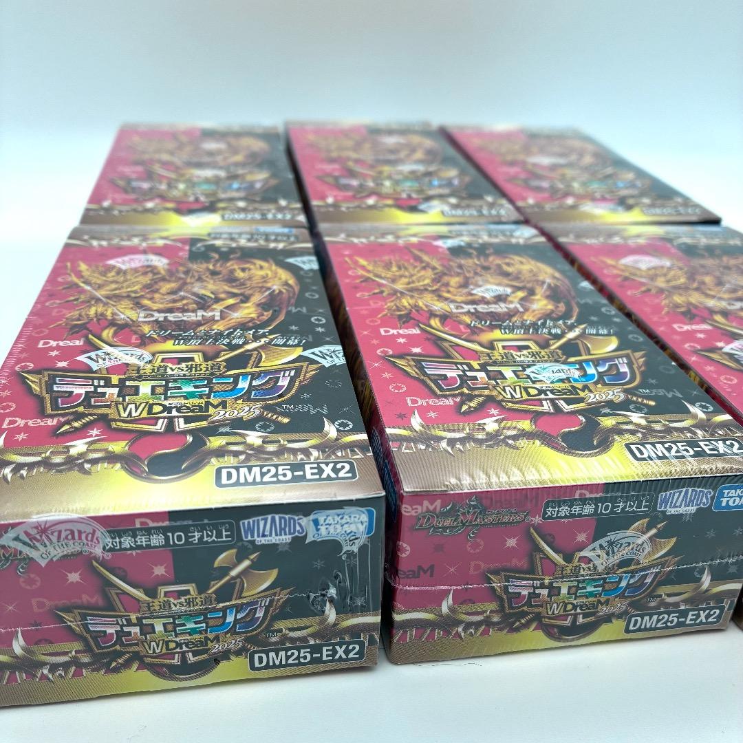 新品未開封 デュエルマスターズ デュエキングW DREAM2025 6box
