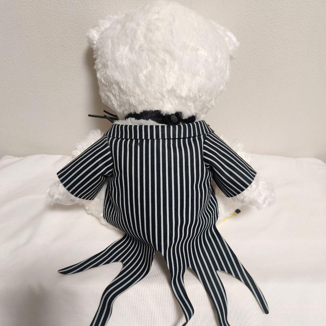 ユニベア　ナイトメア