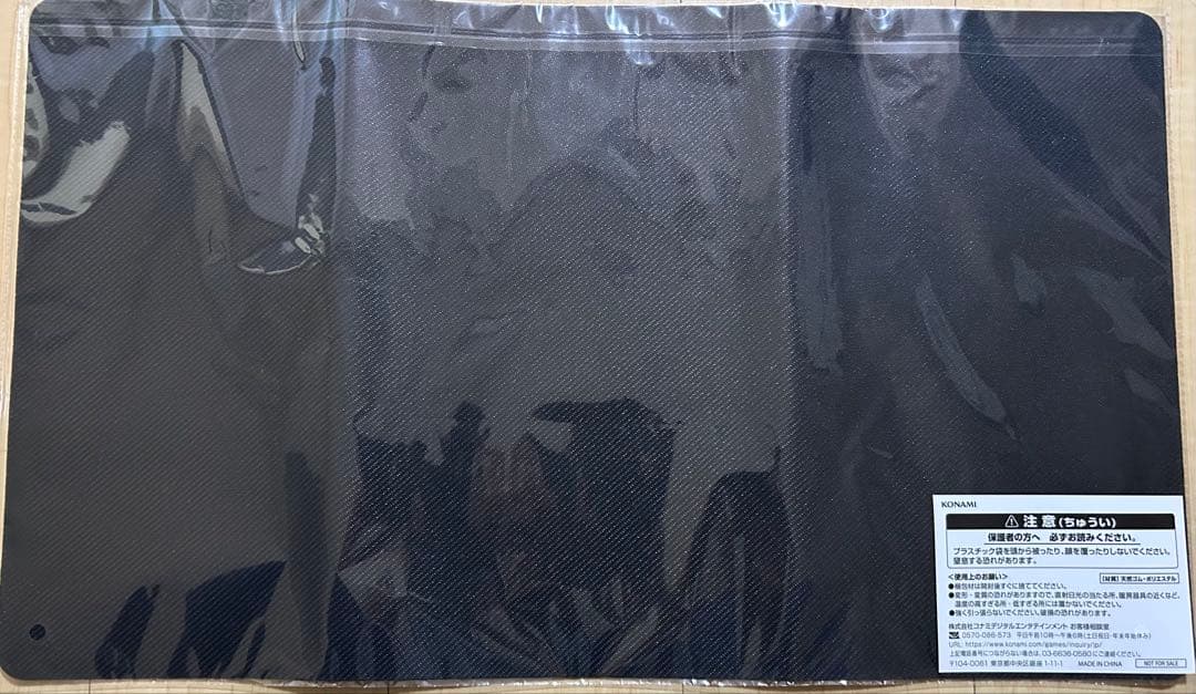 DKC 優勝　赤　プレイマット　新品未開封品