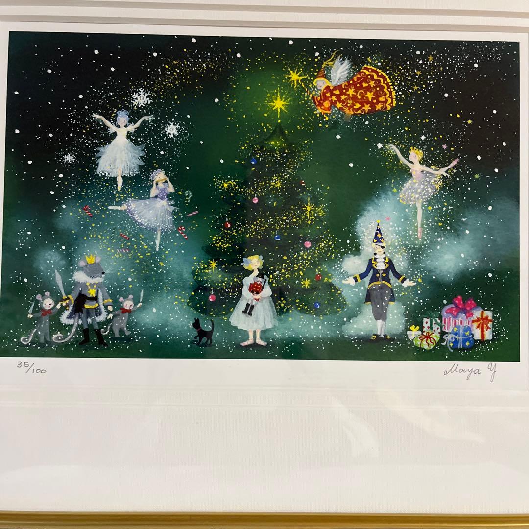 荒木義太郎「トーシューズ履くバレリーナ」油彩F10号画面右下に直筆