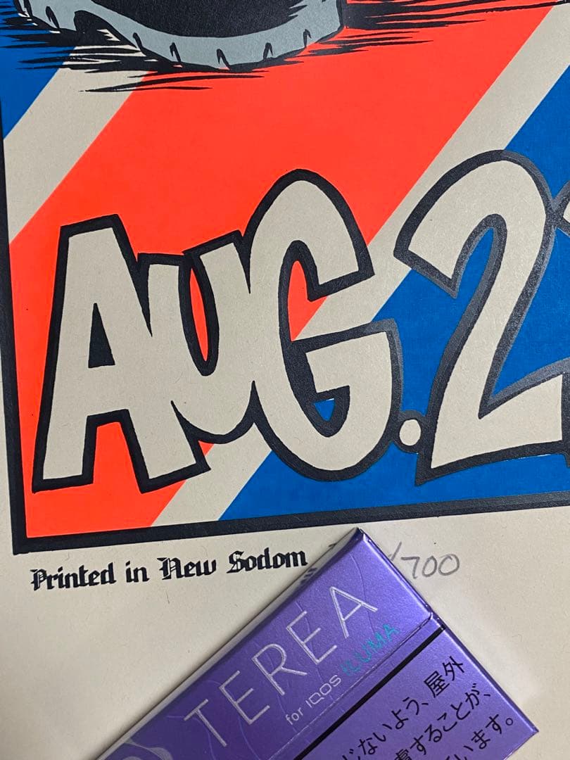 月末まで特別値引き！Sex Pistols ポスター - メルカリ