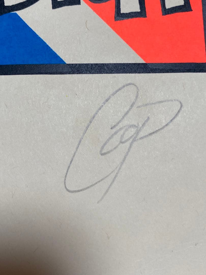 月末まで特別値引き！Sex Pistols ポスター - メルカリ