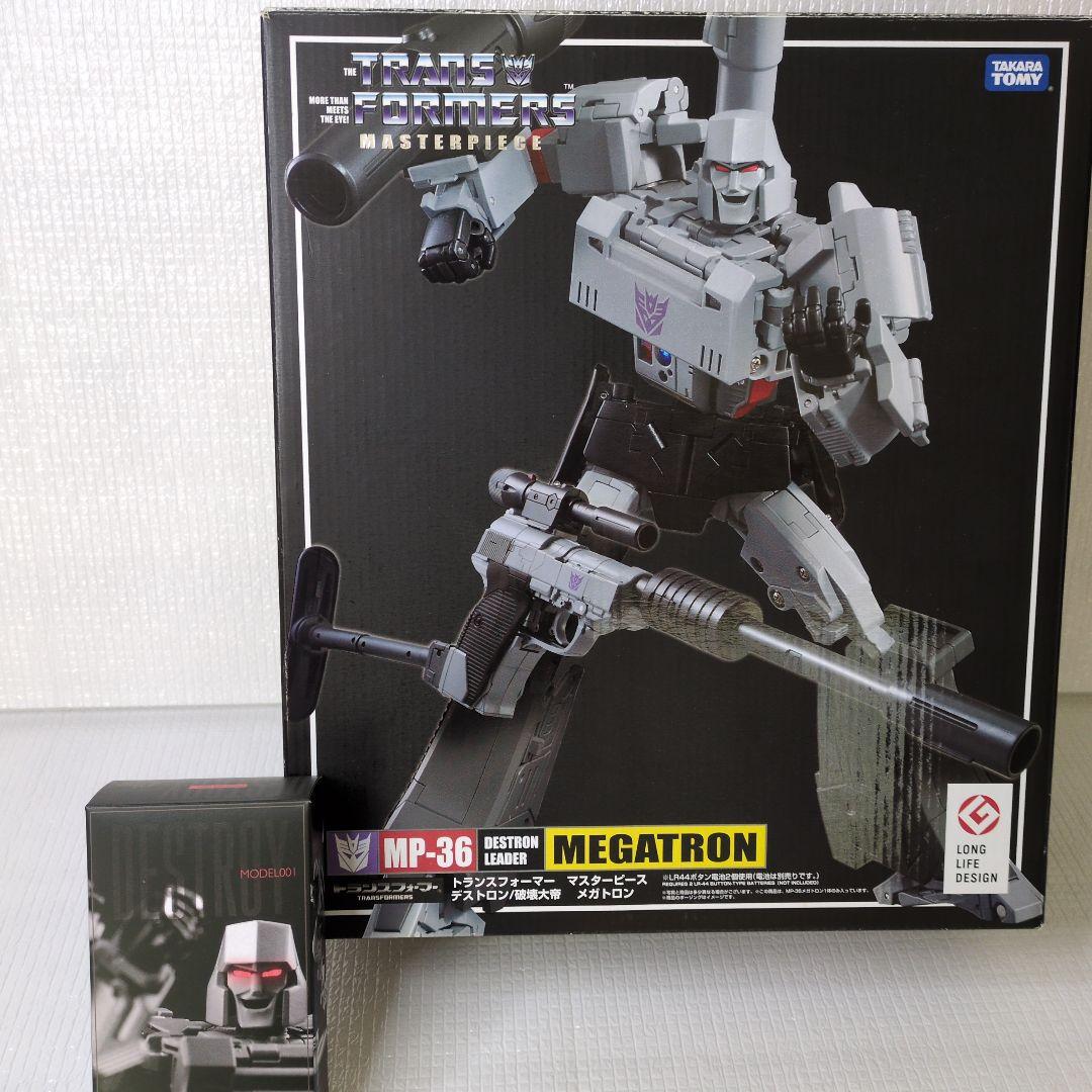 トランスフォーマーマスターピースMP- 36メガトロン　おまけ付き