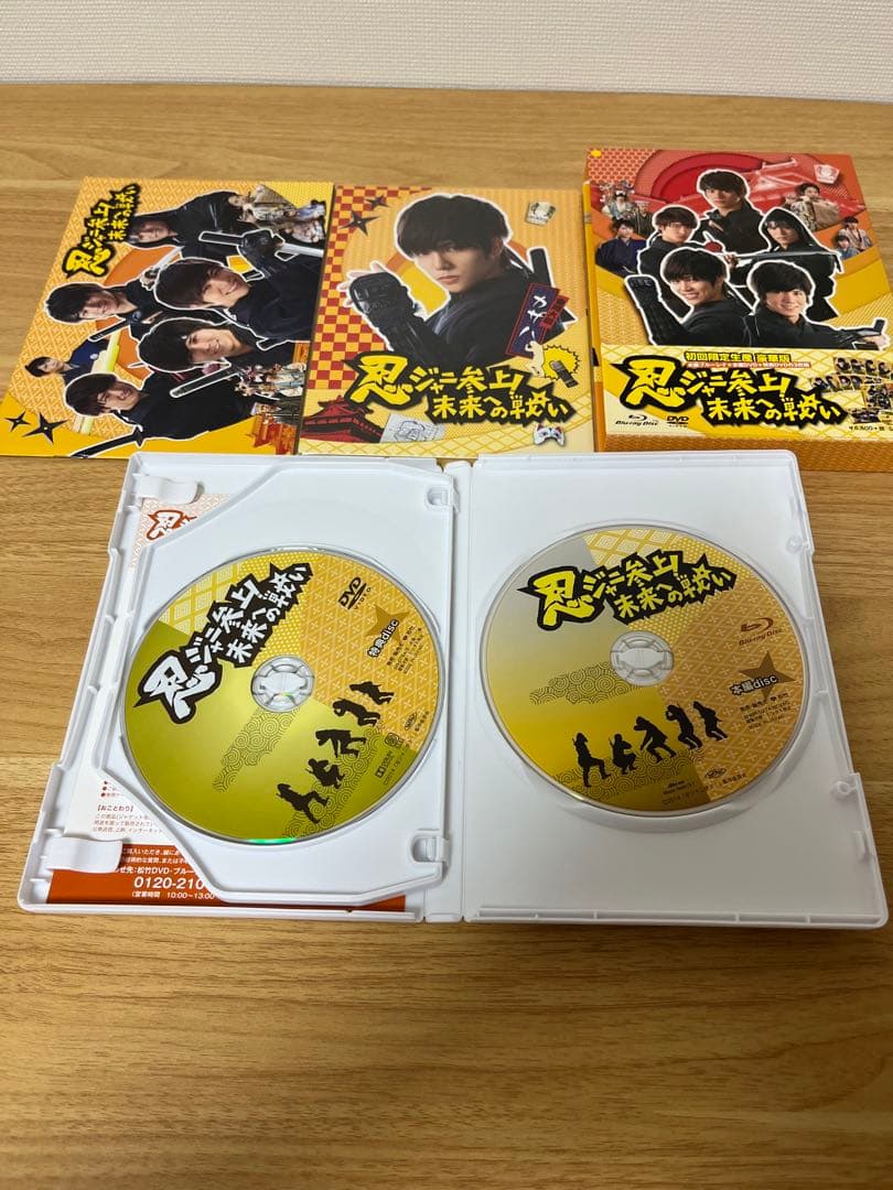 WEST. DVD まとめ売り