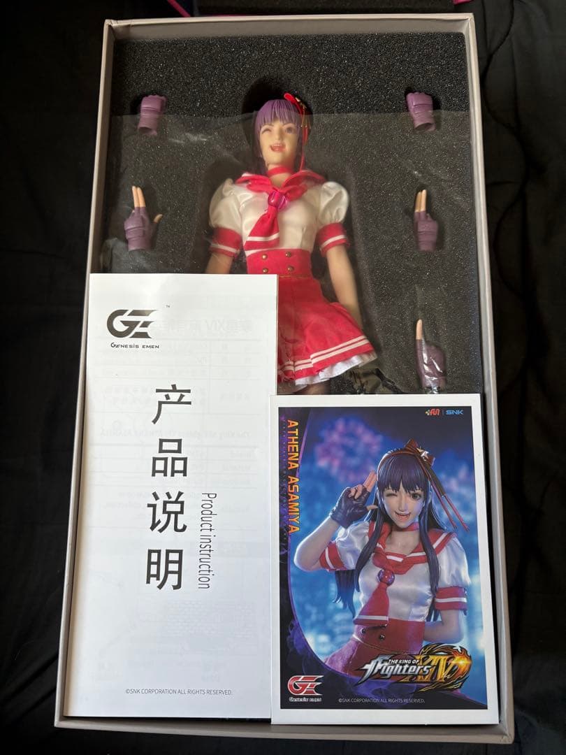 KOF XIV 麻宮アテナ シームレスドールフィギュア