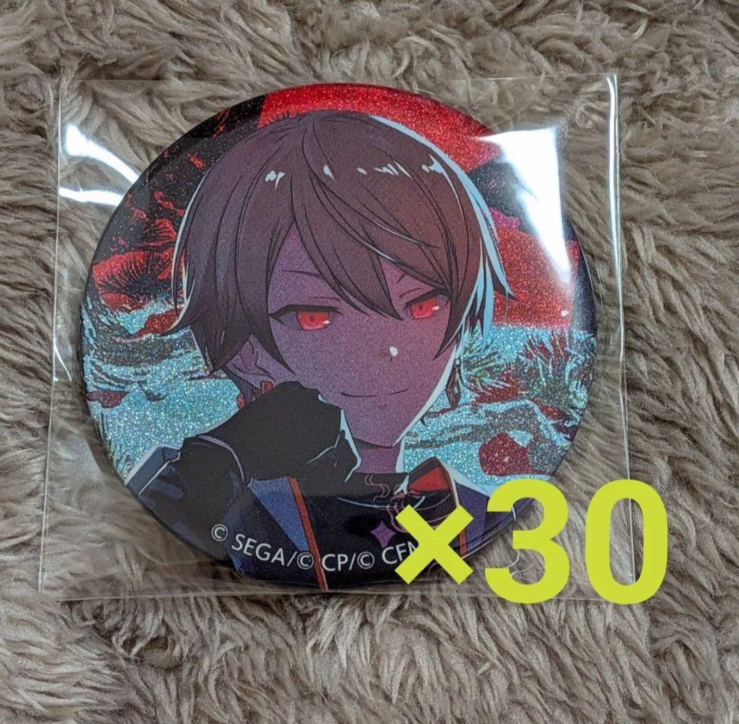 プロセカ 天馬司 グリッター缶バッジ vol.46A 30点セット - メルカリ
