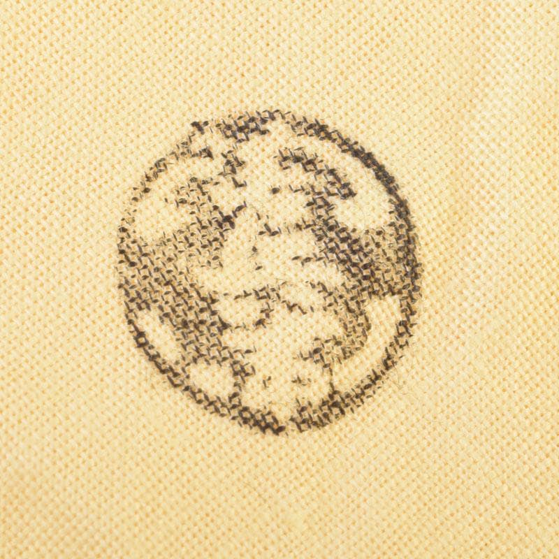 茶道具　萩焼　十三代　田原陶兵衛造　松実香合　共布共箱　V　8997