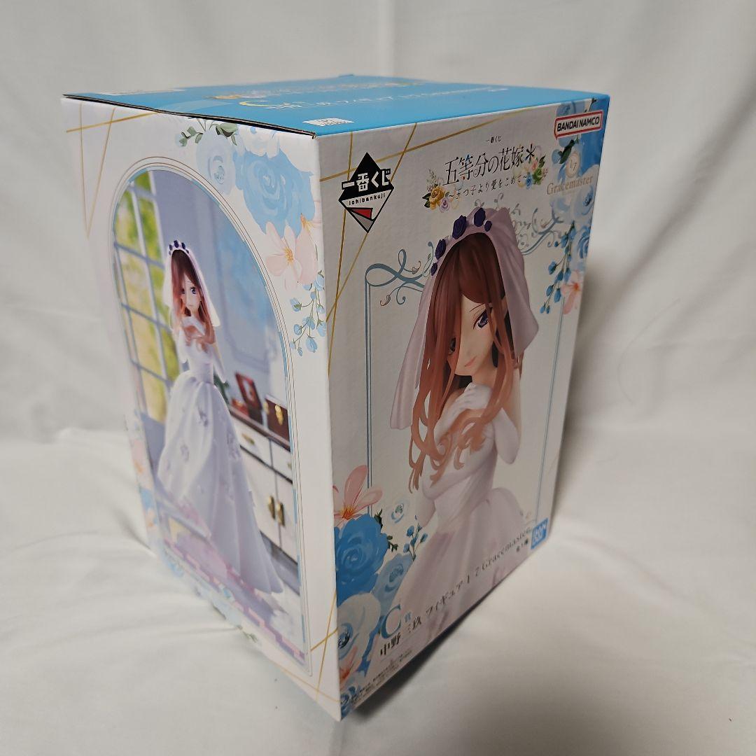 五等分の花嫁 Gracemaster 二乃 三玖 四葉 3体 アクスタ 2点 - メルカリ