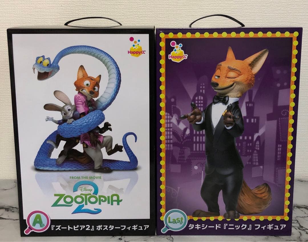 ズートピア2 ハッピーくじ 全種 コンプリート ラストワン 43点