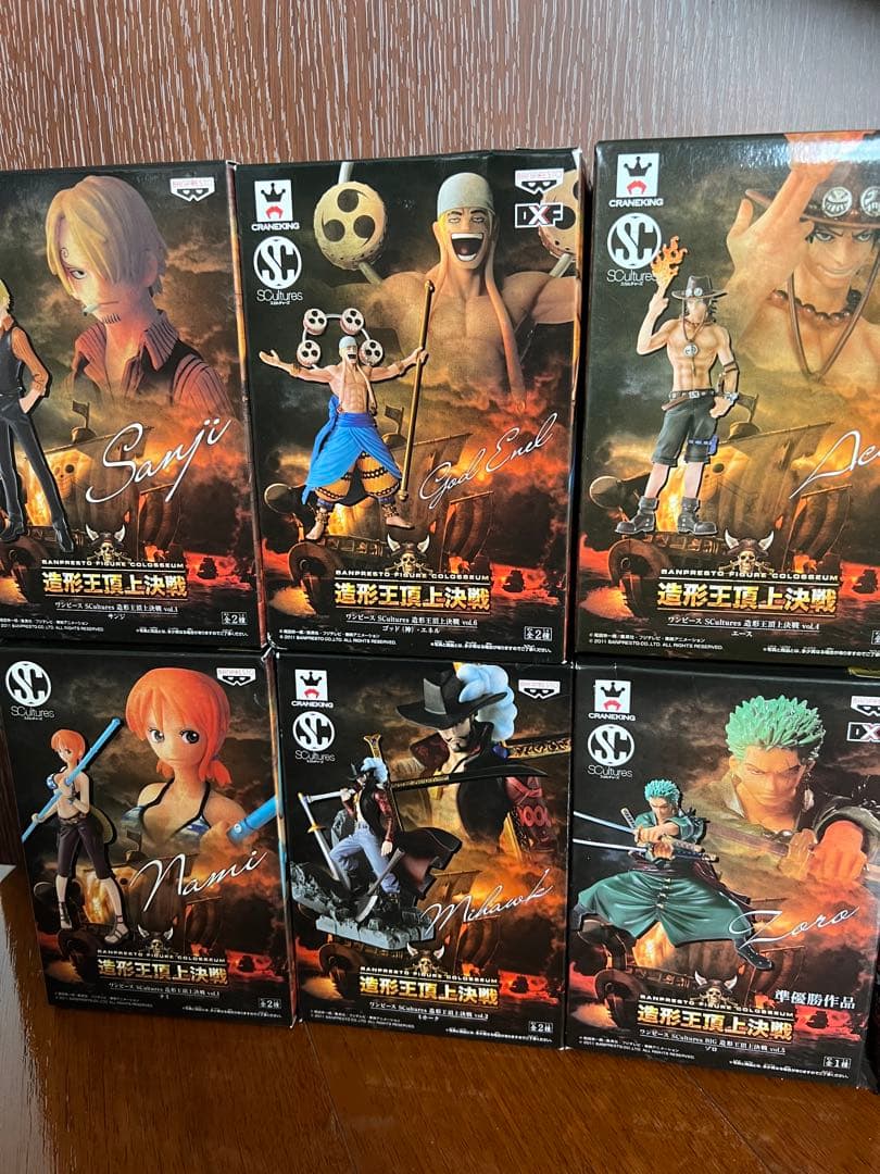 ワンピース 造形王頂上決戦 8点セット 一部開封済
