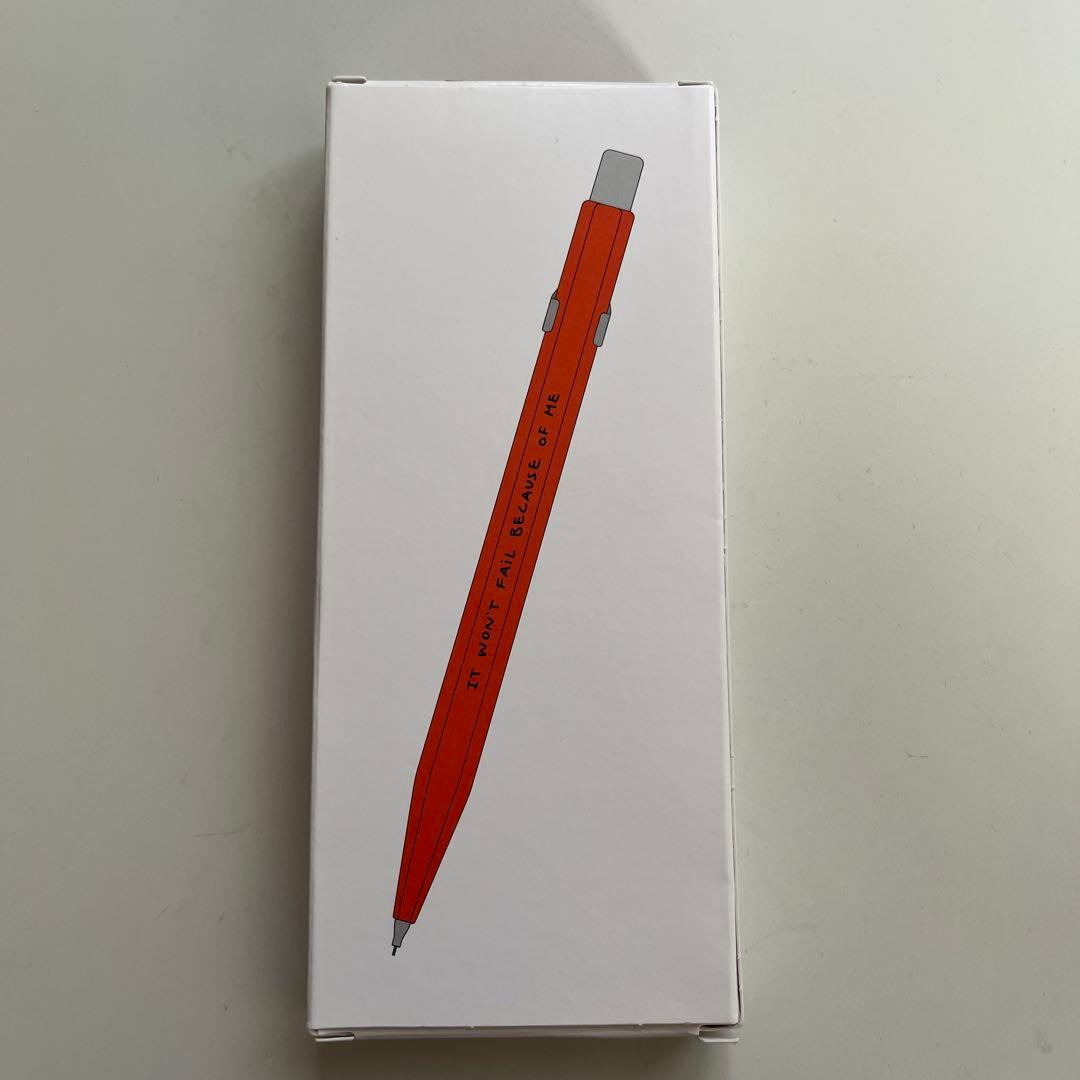 新品Tom Sachs 韓国限定シャープペンシル 0.5mm