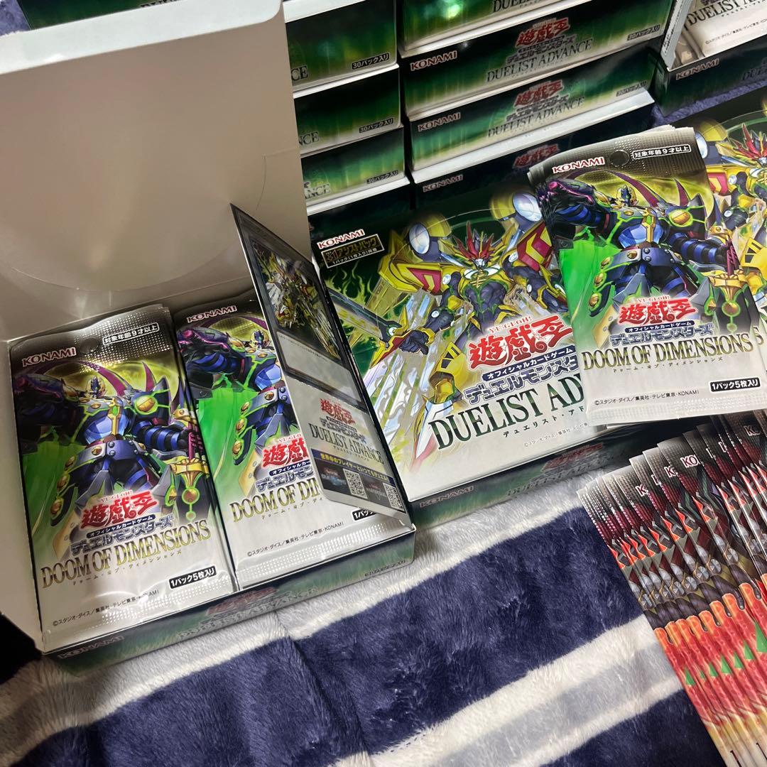 遊戯王 サーチ済パック 611パック