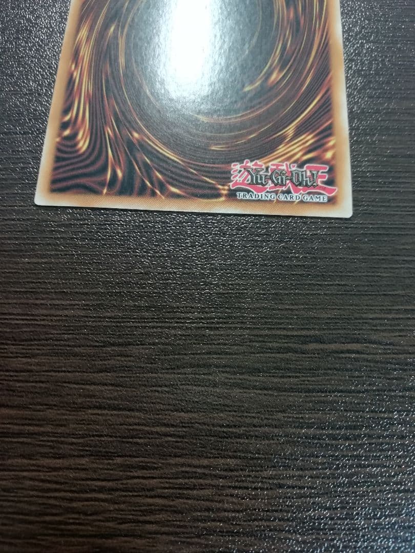 遊戯王 VSヘヴィボーガー コレクターズレア 英語版 美品 1st