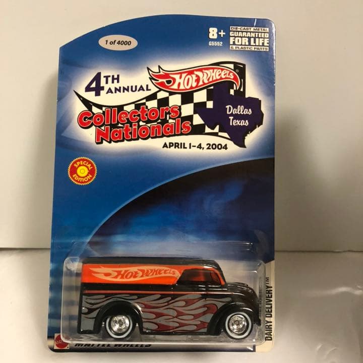 HotWheels コンベンション限定デイリー・デリバリー ディナー・カー