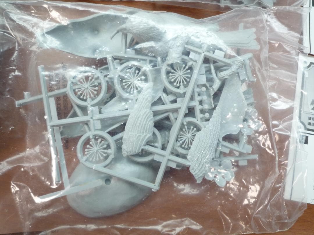 グンゼ産業 1/1スケール ロビンズ