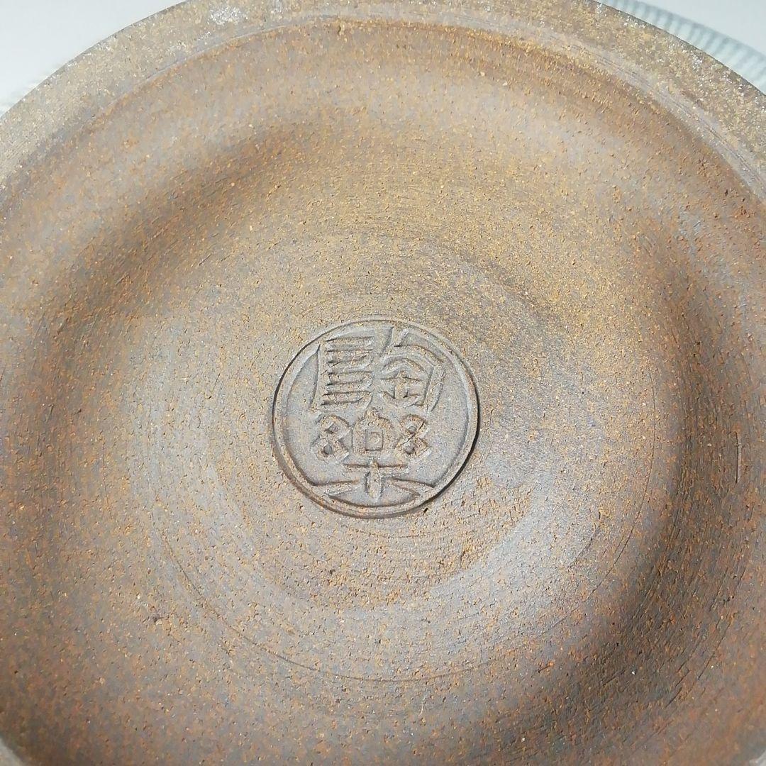 T719 水指 『礼賓手三嶋 水指』『高台寺窯 森里陶楽 造』 共箱