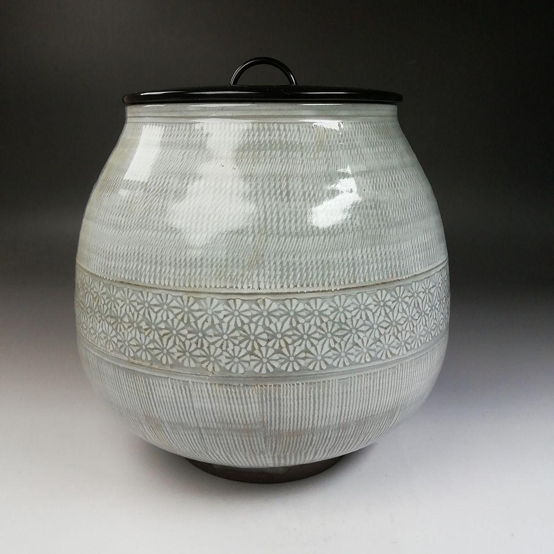 T719 水指 『礼賓手三嶋 水指』『高台寺窯 森里陶楽 造』 共箱