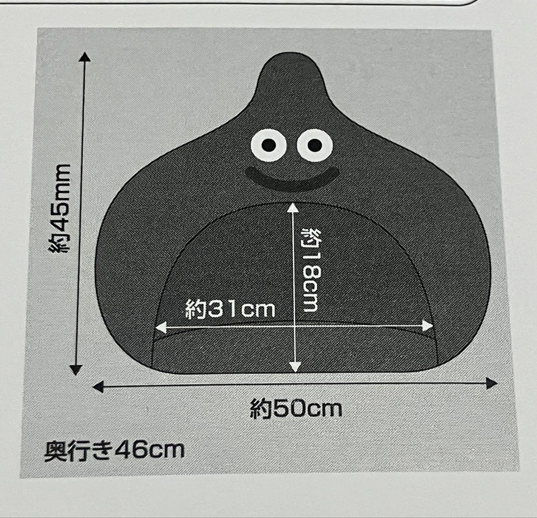 DRAGON QUEST PETs ドーム型ペットハウス スライム - メルカリ