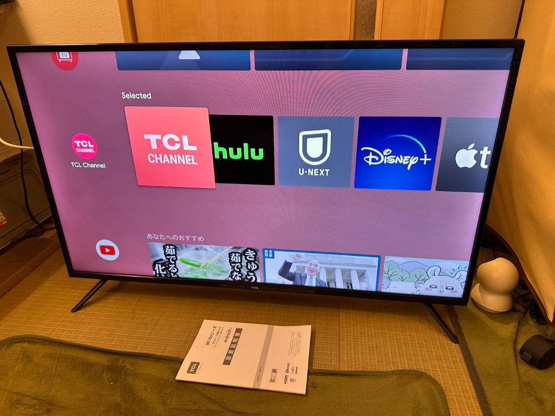 TCL 40S515 スマートテレビ 40型 アプリ内蔵式 21年製 超極美品！