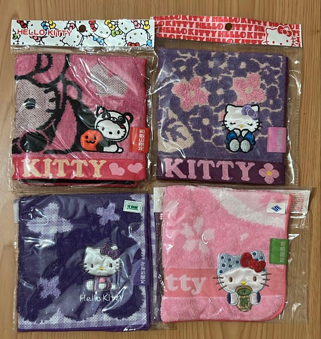 新品未開封ご当地キティ 大量売り ストラップ・タオル・文具 廃盤多 激レア 希少