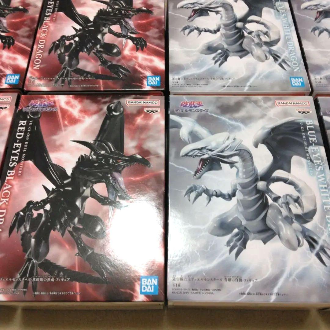 遊戯王 青眼の白龍 真紅眼の黒竜 フィギュア 8個 まとめ売り セット