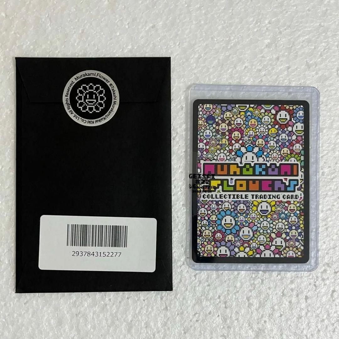 Murakami Flowers 村上隆 geisai 108フラワーズ #1