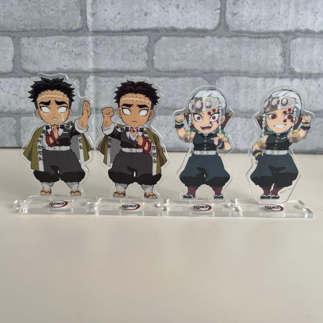 鬼滅の刃　ufotable 繋がるアクリルスタンド46個(23種×2個)