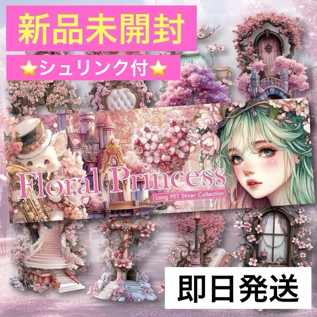 三毛猫様 リクエスト 9点 まとめ商品