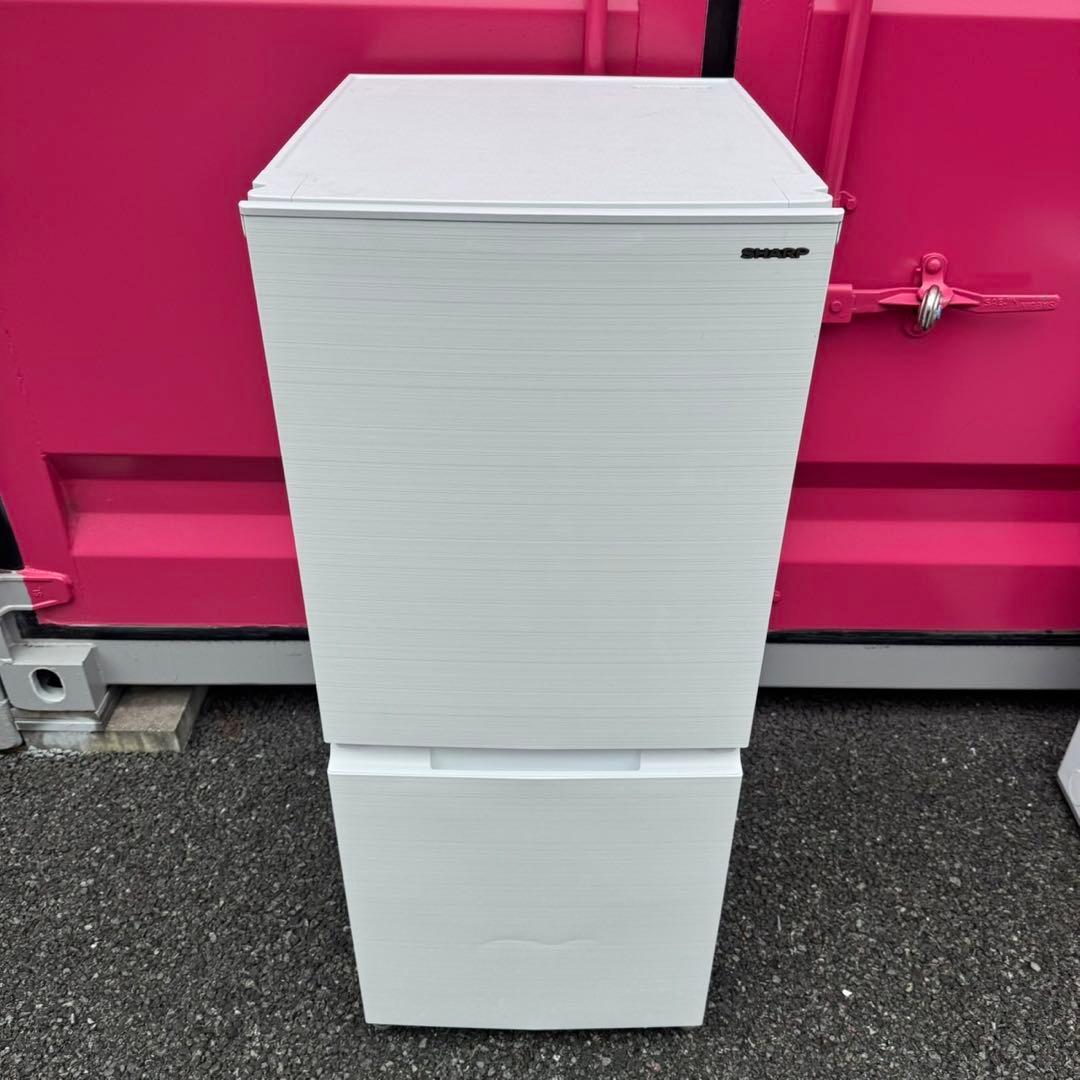 046】神奈川東京限定販売 冷蔵庫 シャープ 洗濯機 アクア 家電セット