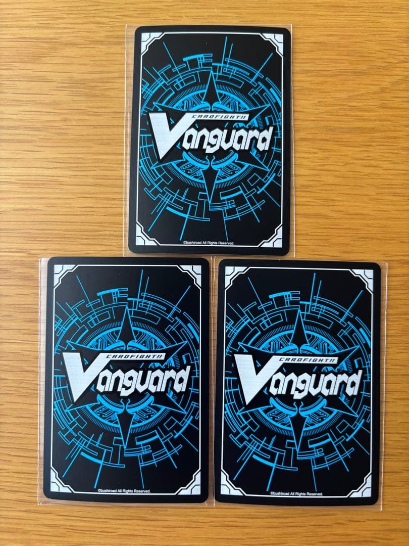 影纏い SP 3枚 セット