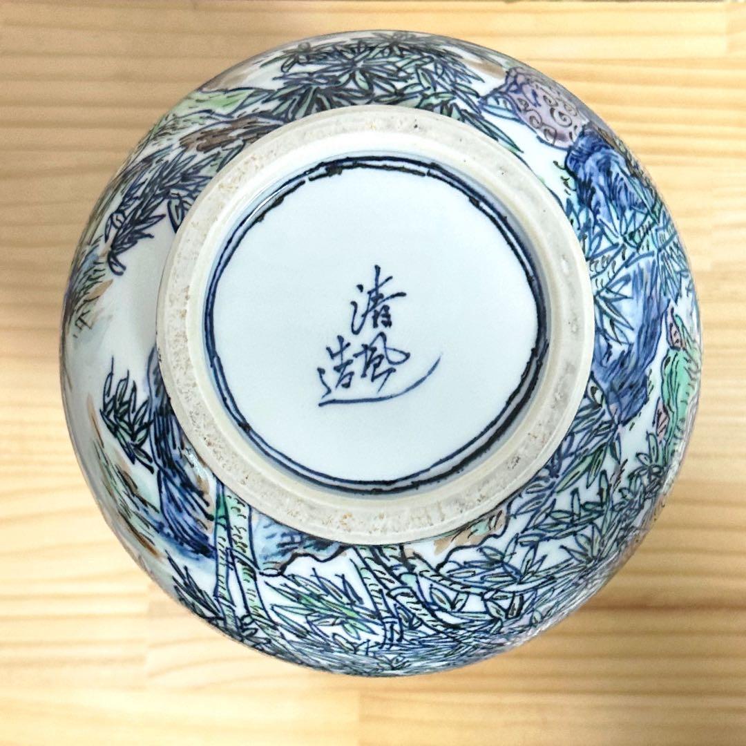 【サンシャイン】【五代清風与平】磁彩群仙図 花瓶 京焼 細密画 花生け