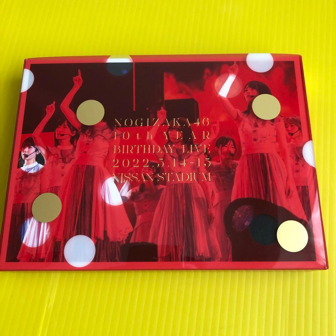 乃木坂46/10th YEAR BIRTHDAY LIVE〈完全生産限定盤・3…