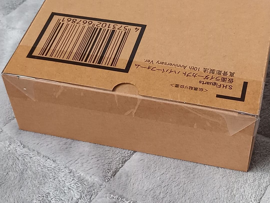 新品○真骨彫製法 仮面ライダーカブト ハイパーフォーム S.H.Figuarts