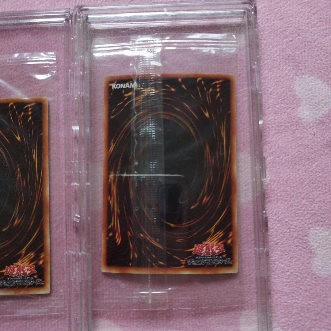 遊戯王カード　デス・ヴォルストガルフ　完全未開封品5枚セット