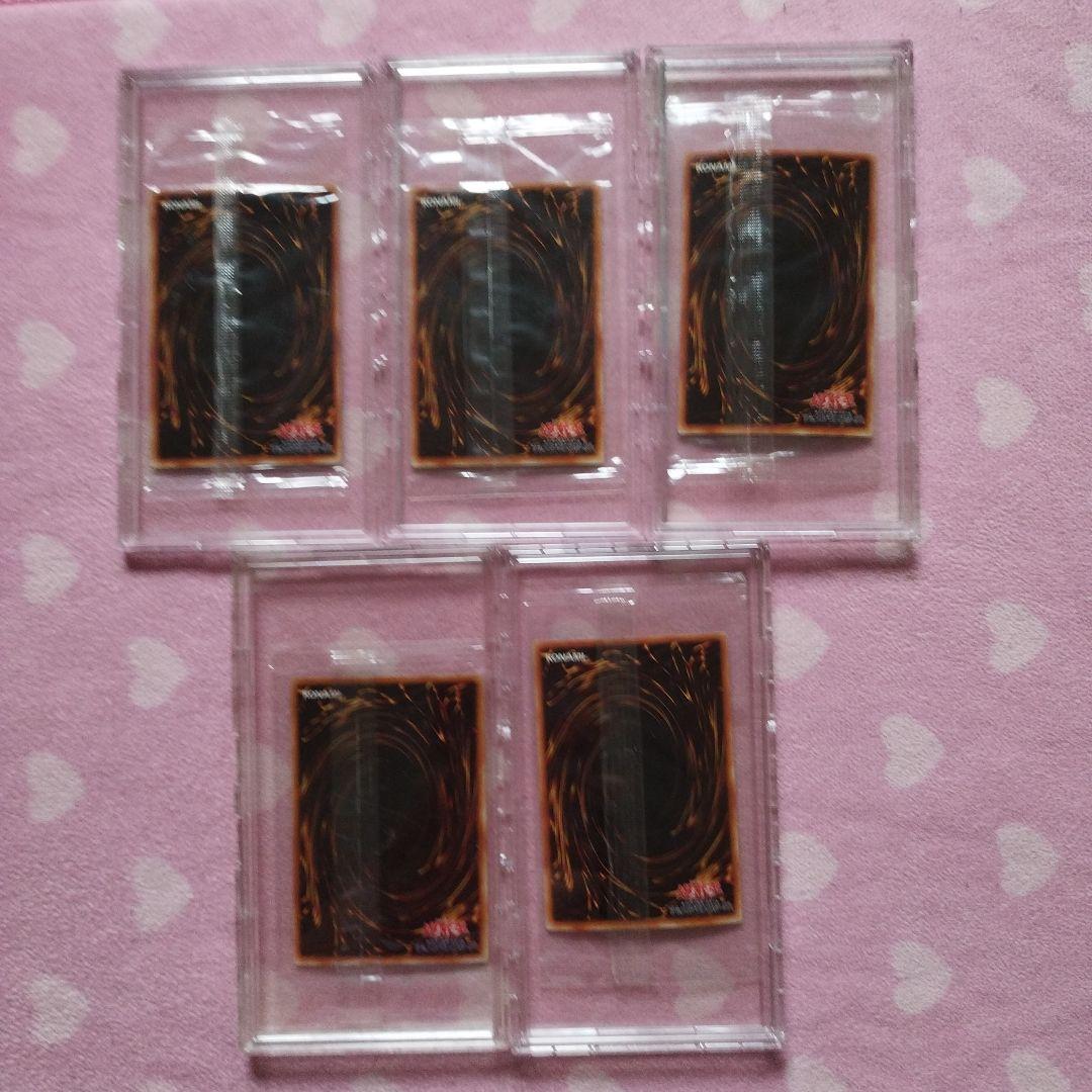 遊戯王カード　デス・ヴォルストガルフ　完全未開封品5枚セット