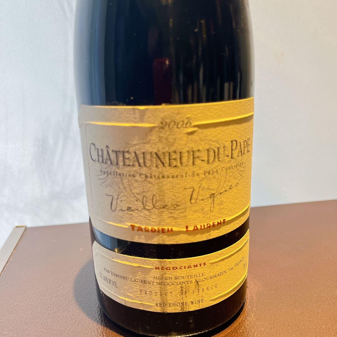 タルデュー・ローラン シャトーヌフ・デュ・パプ ヴィエイユ