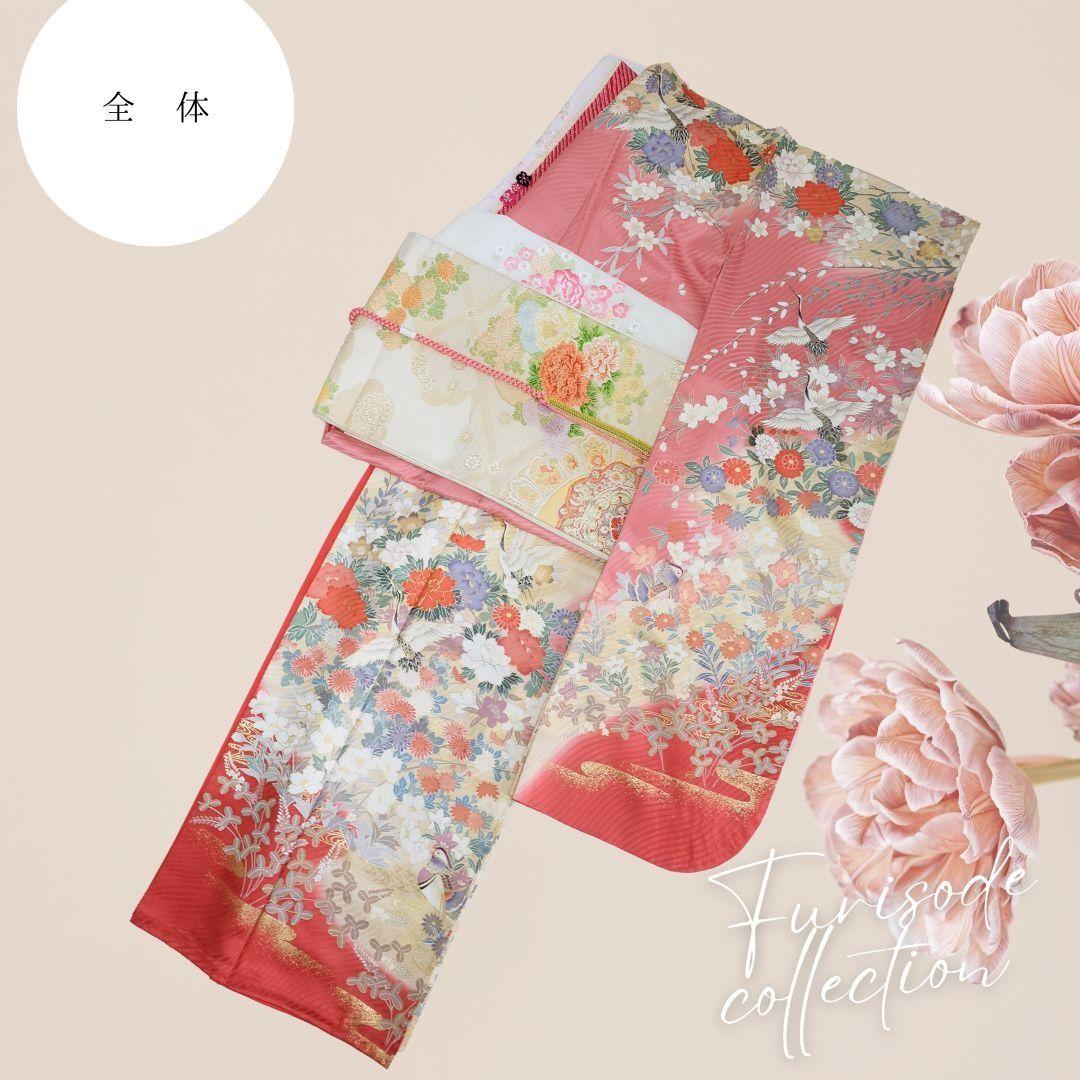 振袖フルセット 上品ピンク 季節の花々 豪華 成人式