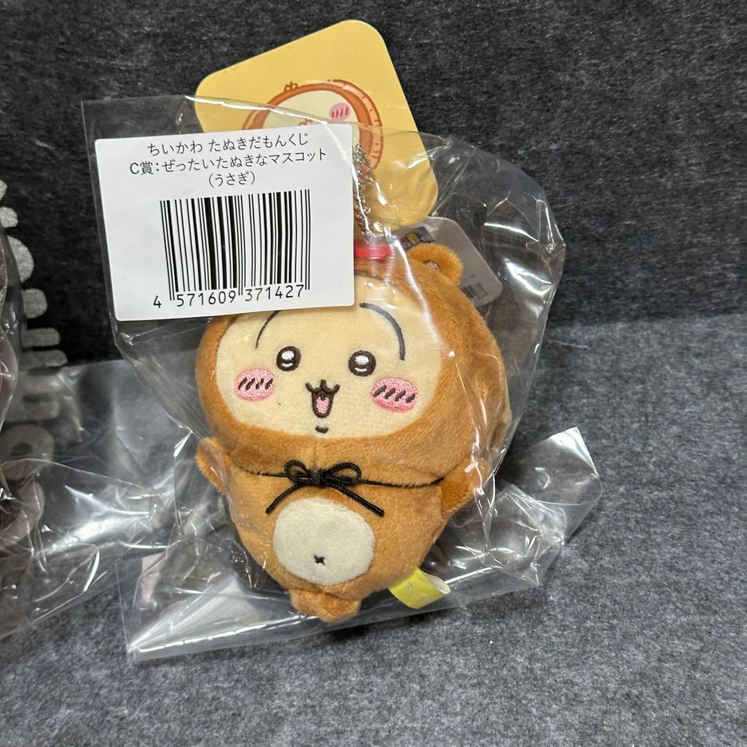 ちいかわ たぬきだもんくじ うさぎ B賞C賞セット - メルカリ