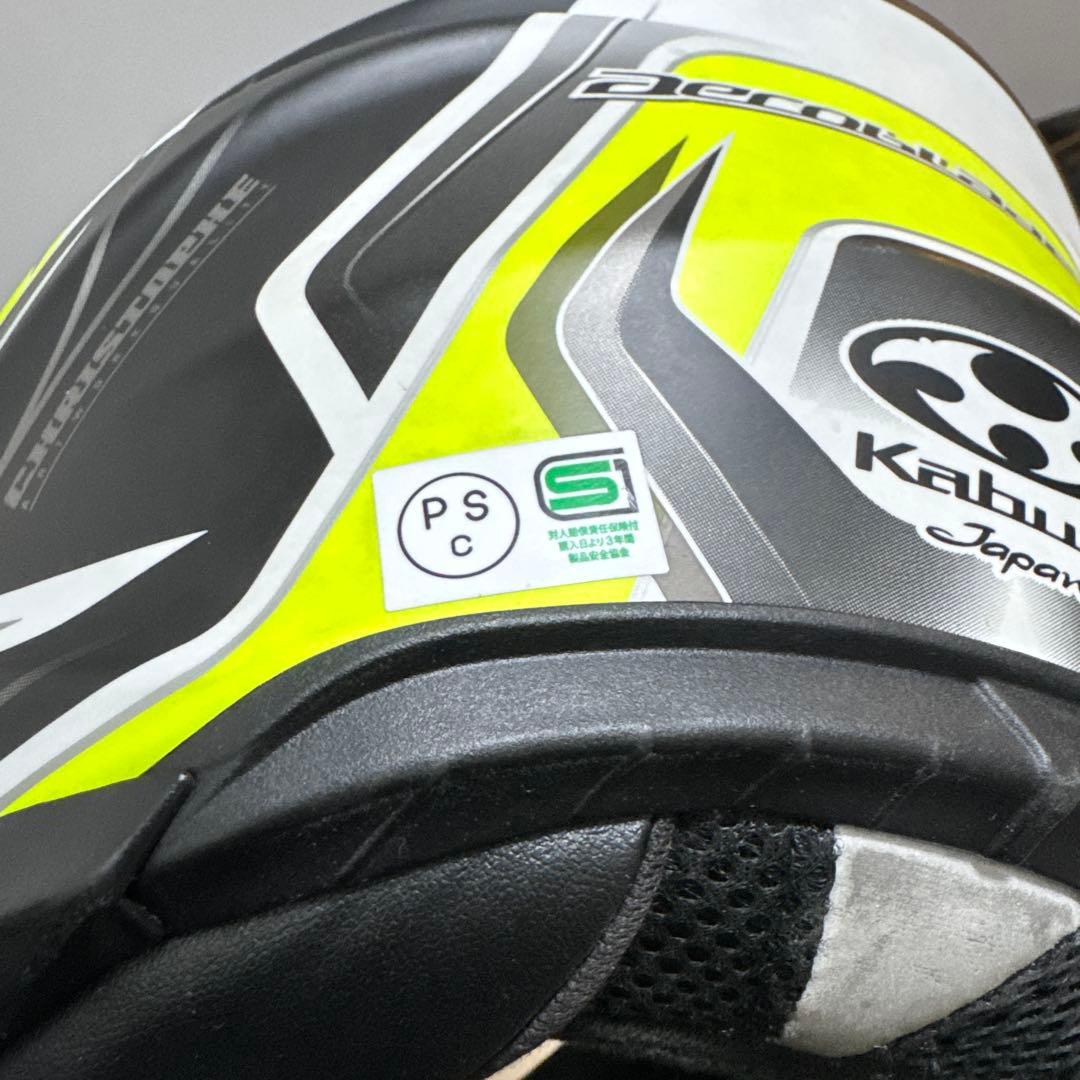 Kabuto Aeroblade５　フルフェイスヘルメット